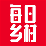 每日乡村苹果版下载v1.2.5 手机版