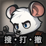 鼠鼠模拟免费版特色玩法介绍v1.1 安卓版