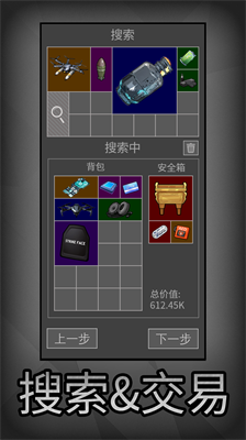u9f20u9f20u6a21u62dfu5185u7f6eMODu83dcu5355u7248