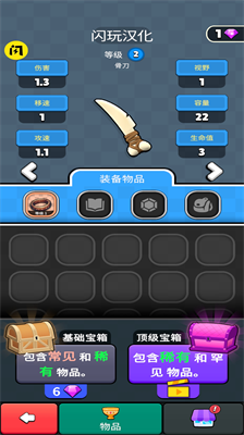 u4e00u68cdu6253u5929u4e0bu514du5e7fu544au7248