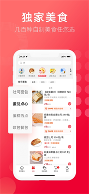 u5927u6da6u53d1u4f18u9c9cu914du9001app