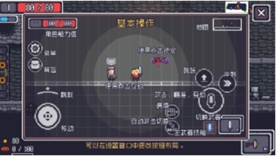 u8d2au5a6au5730u7262u65e0u9650u6280u80fdu70b9u7248