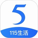 115手机云盘智能管理数据高效同步v32.2.1