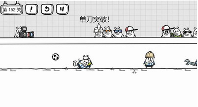 u8336u53f6u86cbu5927u5192u9669u4e2du6587u7248