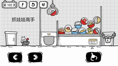 u8336u53f6u86cbu5927u5192u9669u65e0u9650u63d0u793au4e0bu8f7d