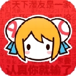 AcFun弹幕互动与海量番剧v6.73.0.1298 最新版