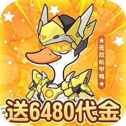 飞弹大侠福利版策略冒险之旅v1.0.0 免费版