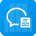 中建通智能协同办公解决方案