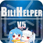 哔哩哔哩助手Bilibili Helper深度优化方案v3.1.0 绿色版