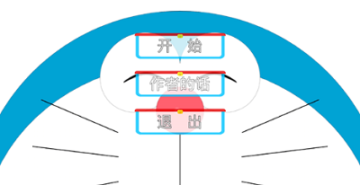 u54c6u5566u5c0fu9547u65e0u9650u9053u5177u514du8d39u7248