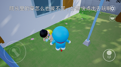 u54c6u5566u5c0fu95472024u6700u65b0u7248
