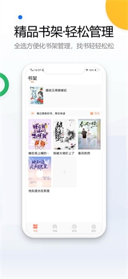 u5e9fu6587u7f51app