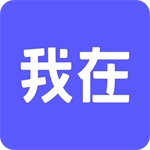 AI智能对话助手多功能免费下载v1.5.1