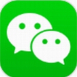 微信2024实时互动畅聊