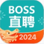 BOSS直聘安卓版助力高效求职招聘v12.120 手机版