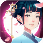 密室逃脱绝境系列3画仙奇缘无限资源版