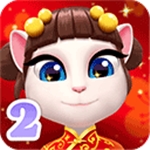 我的安吉拉2无限资源完整汉化版