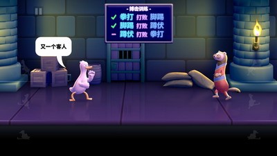 u62f3u51fbu9e2du514du8d39u7248