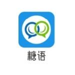 糖语小组件美化桌面工具推荐v1.1 安卓版