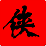 美剧侠高清免费观影