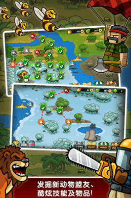 u68eeu6797u9632u5fa1u6218u7334u5b50u4f20u5947u624bu673au514du8d39u7248