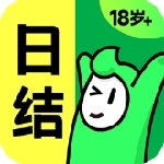 元气兼职灵活就业平台推荐v1.0.10 最新版