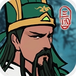 三国模拟器全功能资源版