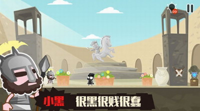 u5c0fu9ed1u7684u5b9du85cf2u514du8d39u5b8cu6574u7248