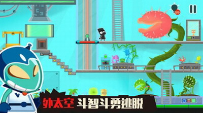 u5c0fu9ed1u7684u5b9du85cf2u89e3u9501u5168u5173u5361u7248