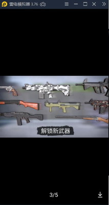 u4e27u5c38u4e4bu5730u4e0bu8f7d