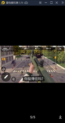 u4e27u5c38u4e4bu5730u6c49u5316u7248