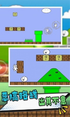 u732bu91ccu5965u9003u751fu6700u65b0u7248