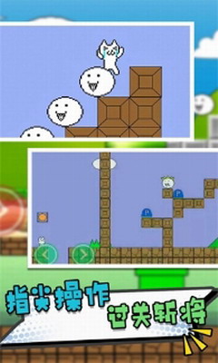 u732bu91ccu5965u9003u751fu514du8d39u4e0bu8f7d