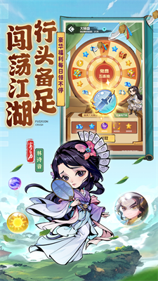 u7403u7403u82f1u96c4u514du8d39u7248