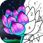 数字填色游戏免费畅玩无广告