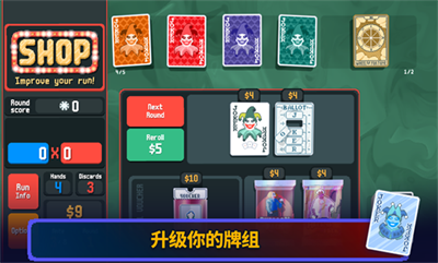 u5c0fu4e11u7eb8u724cu65e0u9650u91d1u5e01u7248