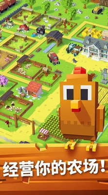 u65b9u5757u519cu573au65e0u9650u91d1u5e01u94bbu77f3u7248