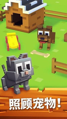 u65b9u5757u519cu573au5185u7f6eu83dcu5355u4e0bu8f7d