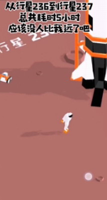 u767bu6708u63a2u9669u5bb6u4e0bu8f7d