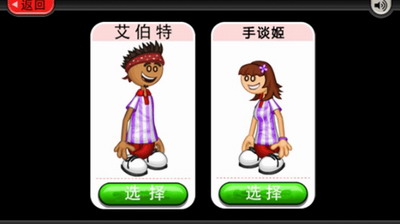 u8001u7239u51b0u6dc7u6dcbu5e97u8c6au534eu7248