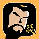 三国时代3沉浸式策略征战新