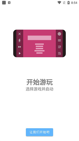 onsu6a21u62dfu5668