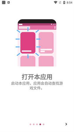 onsu6a21u62dfu5668