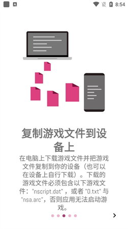 onsu6a21u62dfu56682025u6700u65b0u7248