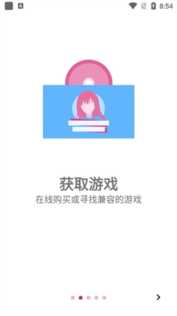 onsu6a21u62dfu5668u82f9u679cu7248