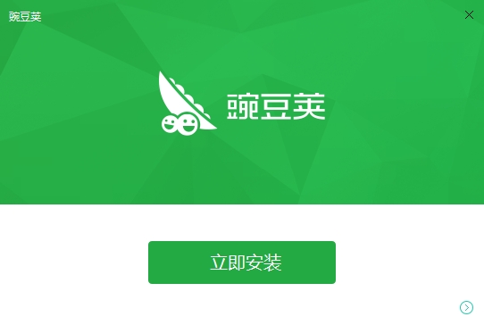 u8c4cu8c46u835au4e0bu8f7du4e0bu8f7d 