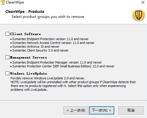 cleanwipePCu7248u4e0bu8f7d 