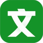 百度文库文档免费获取工具2025版v2.8 绿色版