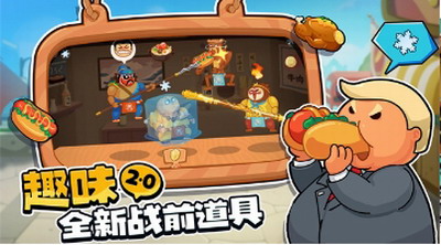 u4f60u80d6u4f60u5148u5403u5185u7f6eu83dcu5355u4e0bu8f7d