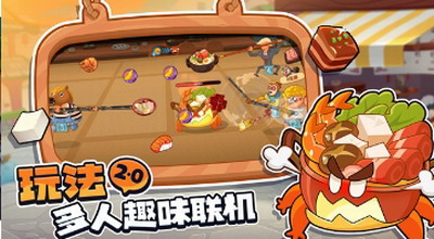 u4f60u80d6u4f60u5148u5403u624bu6e38u4e0bu8f7d